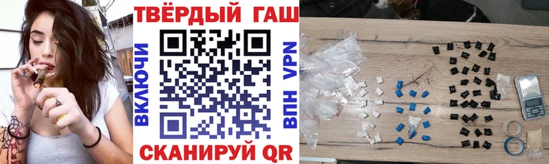 Где можно купить наркотики Валуйки Каннабис  Альфа ПВП  LSD-25  hydra ONION  Меф мяу мяу 