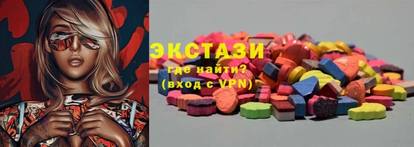 a pvp Вязьма