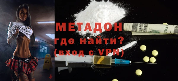 эйфоретик Вяземский