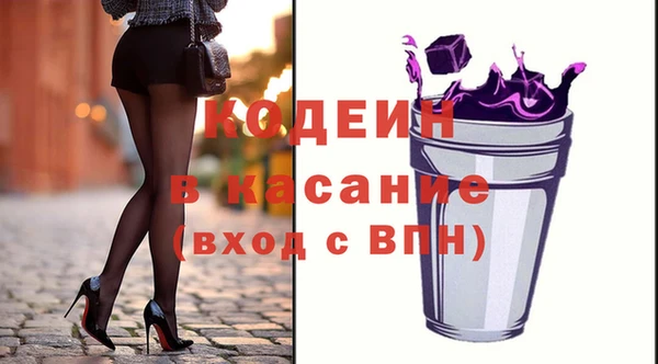 МДПВ Горняк