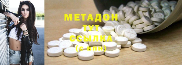 МДПВ Горняк