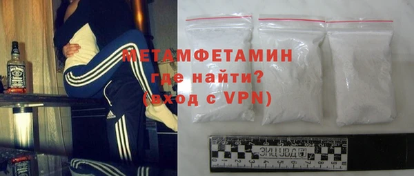 МДПВ Горняк