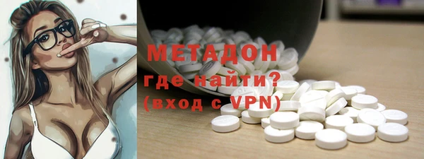 mdma Кулебаки