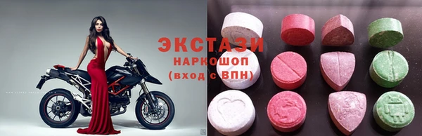 МДПВ Горняк