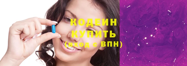 МДПВ Горняк