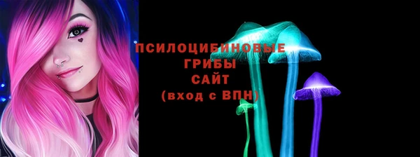 прущая мука Горнозаводск