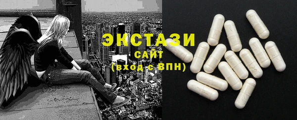 прущая мука Горнозаводск