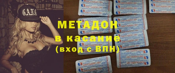 гидропоника Семилуки