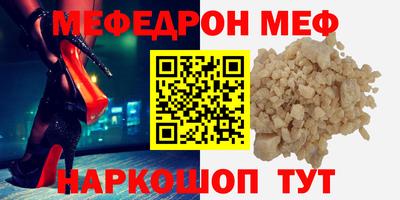 мдпв Конаково