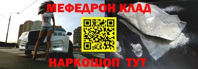 мдпв Коммунар