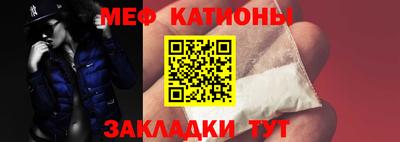 мдпв Коммунар