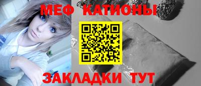 мдпв Конаково