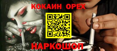 мдпв Конаково