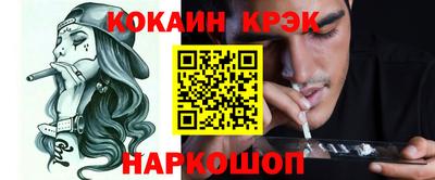 мдпв Конаково