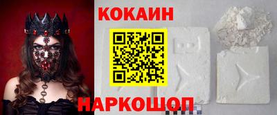мдпв Коммунар