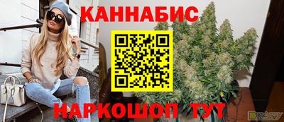 мдпв Коммунар