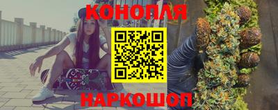 трава Комсомольск-на-Амуре