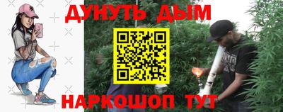 мдпв Коммунар