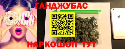мдпв Коммунар