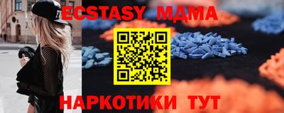 мдпв Конаково