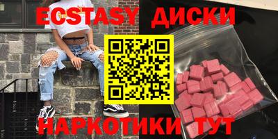 мдпв Конаково