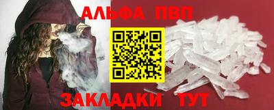 мдпв Конаково