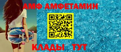 мдпв Коммунар