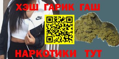 мдпв Коммунар