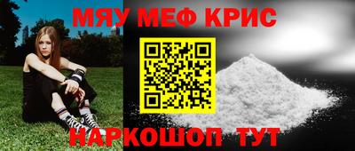 мдпв Коммунар