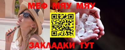 мдпв Конаково