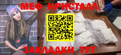 мдпв Коммунар