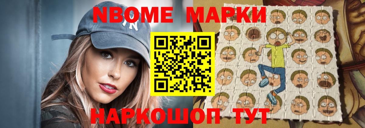 ЛСД экстази  LSD-25 экстази ecstasy  Вход с VPN  LSD-25 экстази кислота  Валуйки 